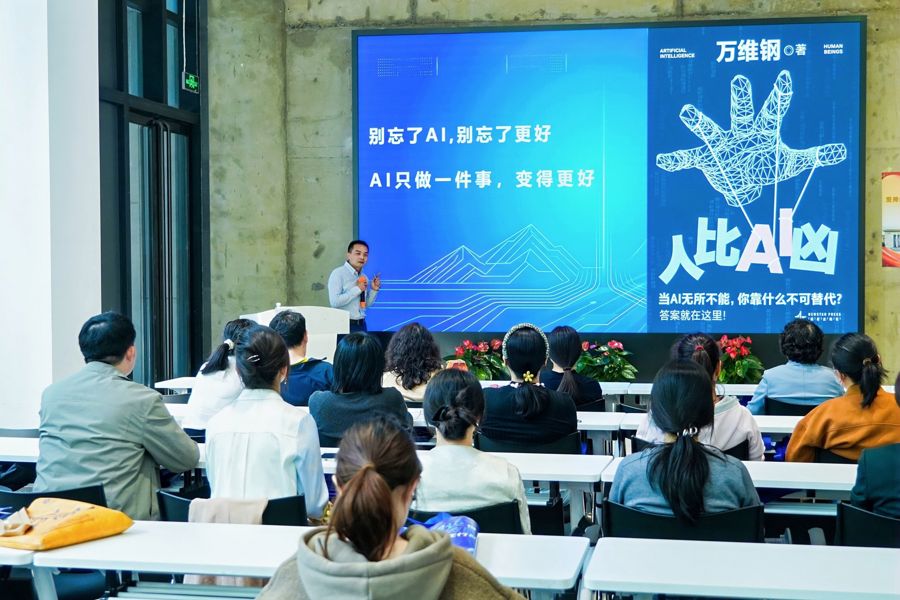 国宝老师培训现场证据照片 5