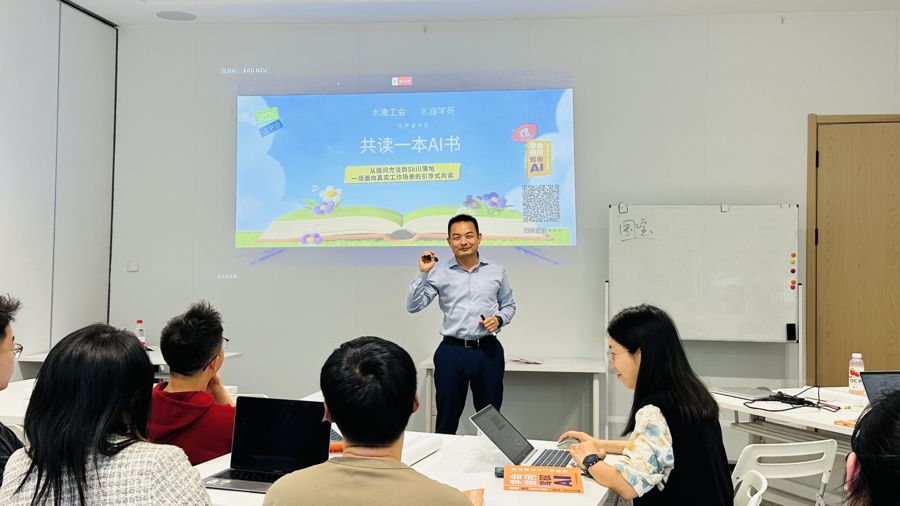 国宝老师培训现场证据照片 8