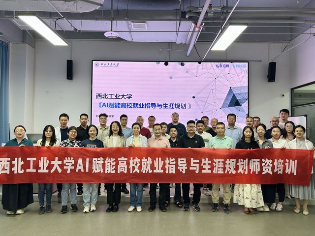 AI大师傅培训现场与客户反馈 4