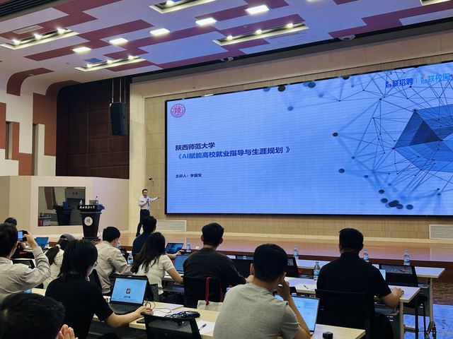 AI大师傅培训现场与客户反馈 7