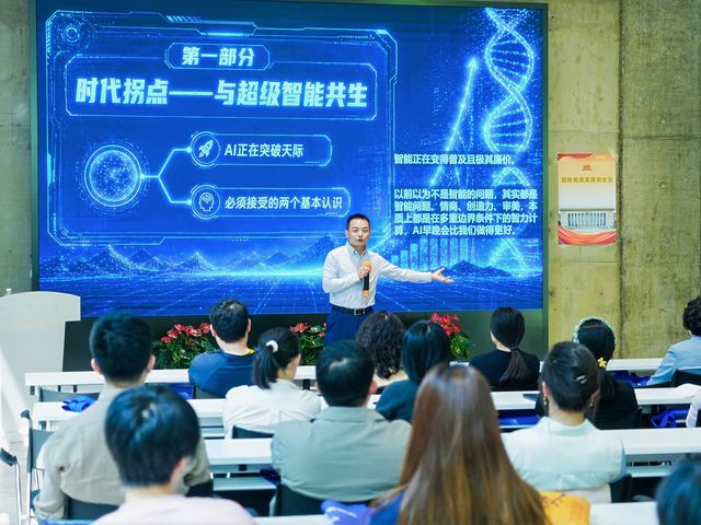 AI大师傅培训现场与客户反馈 9