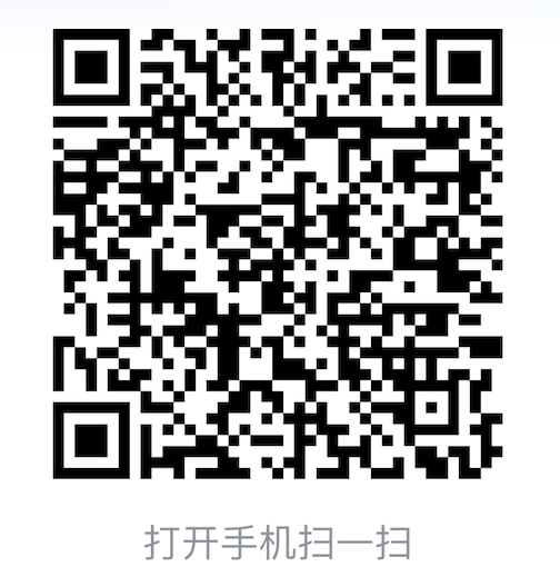 飞书需求表单二维码