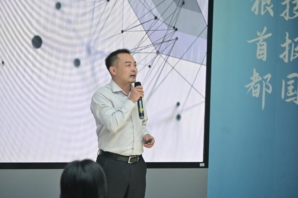 AI培训现场：北京工业大学授课